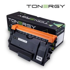 съвместима Тонер Касета Compatible Toner Cartridge BROTHER TN-3480 Black, 8k