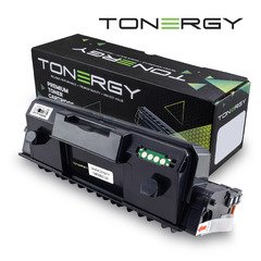 съвместима Тонер Касета Compatible Toner Cartridge XEROX 106R03620 Black, 2.5k съвместима Тонер Касета Compatible Toner Cartridge XEROX 106R03620 Black, 2.5k
