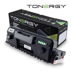 съвместима Тонер Касета Compatible Toner Cartridge XEROX 106R03621 106R03622 Black, High Capacity 8.5k съвместима Тонер Касета Compatible Toner Cartridge XEROX 106R03621 106R03622 Black, High Capacity 8.5k
