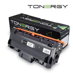 Compatible Toner Cartridge XEROX 106R04346 106R04348 Black, 1.5k Compatible Toner Cartridge XEROX 106R04346 106R04348 Black, 1.5k