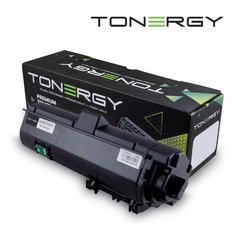 Compatible Toner Cartridge KYOCERA TK-1150 TK-1151 TK-1152 TK-1153 TK-1154 TK-1155 TK-1183 Black, 12k Compatible Toner Cartridge KYOCERA TK-1150 TK-1151 TK-1152 TK-1153 TK-1154 TK-1155 TK-1183 Black, 12k