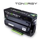 Tonergy Compatible Toner Cartridge LEXMARK 60F2H00 Black, High Capacity 10k