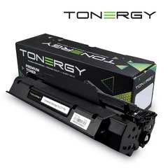 Compatible Toner Cartridge HP 15A 13A 24A C7115A/2613A/2624A CANON EP-25 Black, 2.5k Compatible Toner Cartridge HP 15A 13A 24A C7115A/2613A/2624A CANON EP-25 Black, 2.5k
