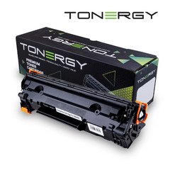 Compatible Toner Cartridge HP 35A CB435A CANON CRG-712 Black, 1.5k Compatible Toner Cartridge HP 35A CB435A CANON CRG-712 Black, 1.5k