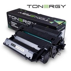 Compatible Toner Cartridge HP 55X CE255X Black, High Capacity 12.5k Compatible Toner Cartridge HP 55X CE255X Black, High Capacity 12.5k
