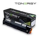 Tonergy Compatible Toner Cartridge HP 128A CE320A Black, Standard Capacity 2k