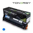 Tonergy Compatible Toner Cartridge HP 128A CE321A Cyan, Standard Capacity 1.3k