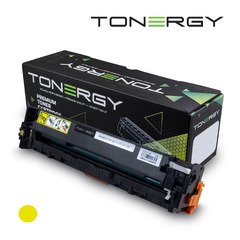 съвместима Тонер Касета Compatible Toner Cartridge HP 128A CE322A Yellow, Standard Capacity 1.3k