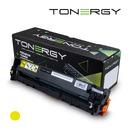 Tonergy Compatible Toner Cartridge HP 128A CE322A Yellow, Standard Capacity 1.3k