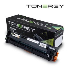 Compatible Toner Cartridge HP 131X CF210X CANON CRG-131/331/731 Black, 2.4K Compatible Toner Cartridge HP 131X CF210X CANON CRG-131/331/731 Black, 2.4K