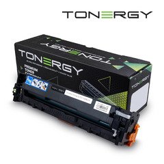 Compatible Toner Cartridge HP 131A CF211A CANON CRG-131/331/731 Cyan, 1.8K Compatible Toner Cartridge HP 131A CF211A CANON CRG-131/331/731 Cyan, 1.8K