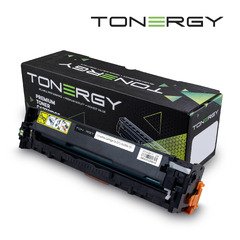 съвместима Тонер Касета Compatible Toner Cartridge HP 131A CF212A CANON CRG-131/331/731 Yellow, 1.8K съвместима Тонер Касета Compatible Toner Cartridge HP 131A CF212A CANON CRG-131/331/731 Yellow, 1.8K
