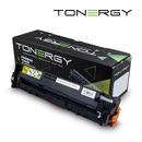 Tonergy съвместима Тонер Касета Compatible Toner Cartridge HP 131A CF212A CANON CRG-131/331/731 Yellow, 1.8K