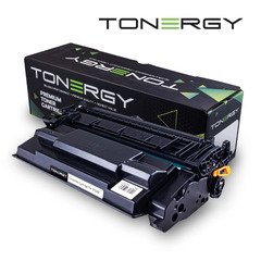 Compatible Toner Cartridge HP 26X CF226X Black, High Capacity 9k