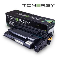 Compatible Toner Cartridge HP 26X CF226X Black, High Capacity 9k Compatible Toner Cartridge HP 26X CF226X Black, High Capacity 9k