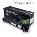 Tonergy съвместима Тонер Касета Compatible Toner Cartridge HP 30X CF230X Black, High Capacity 4k