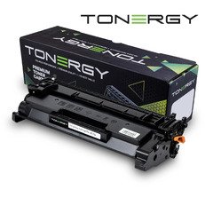 Compatible Toner Cartridge HP 59A CF259A, Standard Capacity 3k Compatible Toner Cartridge HP 59A CF259A, Standard Capacity 3k