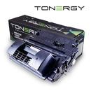 съвместима Тонер Касета Compatible Toner Cartridge HP 81X CF281X Black, High Capacity 25k