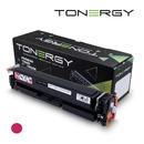 Tonergy съвместима Тонер Касета Compatible Toner Cartridge HP 201X CF403X CANON CRG-045H Magenta, 2.3K