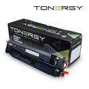 Compatible Toner Cartridge HP 410X CF410X CANON CRG-046H Black, High Capacity 6.5K