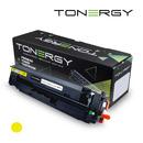 Compatible Toner Cartridge HP 410X CF412X CANON CRG-046H Yellow, High Capacity 5K