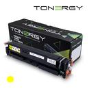 Tonergy Compatible Toner Cartridge HP 202X CF502X CANON CRG-054H Yellow, High Capacity 2.5K