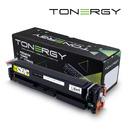 Tonergy Compatible Toner Cartridge HP 205A CF532A Yellow, Standard Capacity 0.9k