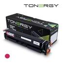 Tonergy Compatible Toner Cartridge HP 203X CF543X Magenta, High Capacity 2.5k