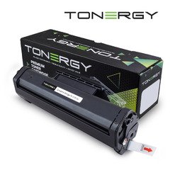 Compatible Toner Cartridge CANON 1557A003 FX3 C3906F Black, Standart Capacity 2.5k Compatible Toner Cartridge CANON 1557A003 FX3 C3906F Black, Standart Capacity 2.5k