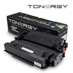 Compatible Toner Cartridge CANON 0453C002 CRG 041H Black, High Capacity 20k Compatible Toner Cartridge CANON 0453C002 CRG 041H Black, High Capacity 20k