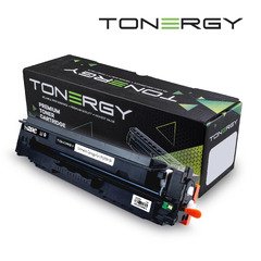 съвместима Тонер Касета Compatible Toner Cartridge CANON 3020C002 CRG 055H Black, High Capacity 7.6k съвместима Тонер Касета Compatible Toner Cartridge CANON 3020C002 CRG 055H Black, High Capacity 7.6k