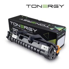 Compatible Toner Cartridge SAMSUNG ML-2010U Black, 3k Compatible Toner Cartridge SAMSUNG ML-2010U Black, 3k
