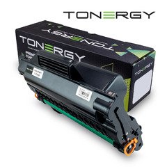 съвместима Тонер Касета Compatible Toner Cartridge SAMSUNG ML-D3050B Black, High Capacity 8k съвместима Тонер Касета Compatible Toner Cartridge SAMSUNG ML-D3050B Black, High Capacity 8k