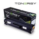 Tonergy съвместима Тонер Касета Compatible Toner Cartridge SAMSUNG MLT-D101L Black, 1.8k