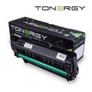 Tonergy съвместима Тонер Касета Compatible Toner Cartridge SAMSUNG MLT-D105L Black,  2.5k