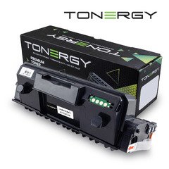съвместима Тонер Касета Compatible Toner Cartridge SAMSUNG MLT-D204TL Black, 5k съвместима Тонер Касета Compatible Toner Cartridge SAMSUNG MLT-D204TL Black, 5k