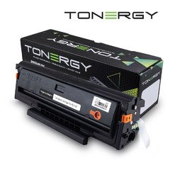 Compatible Toner Cartridge PANTUM PD-213 PD-216 PD-218 PD-219 Black, 1.6k Compatible Toner Cartridge PANTUM PD-213 PD-216 PD-218 PD-219 Black, 1.6k