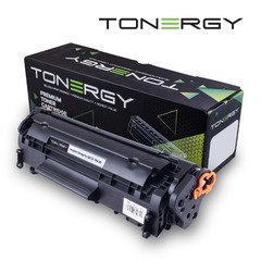 Compatible Toner Cartridge HP 12A Q2612A CANON CRG-703 Black, 2k