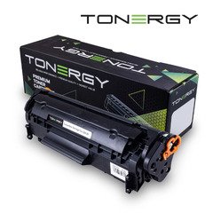 съвместима Тонер Касета Compatible Toner Cartridge HP 12X Q2612X Black, High Capacity 3k съвместима Тонер Касета Compatible Toner Cartridge HP 12X Q2612X Black, High Capacity 3k