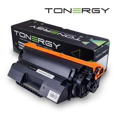 Compatible Toner Cartridge HP 12XL Q2612XL Black, High Capacity 7k