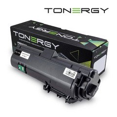Compatible Toner Cartridge KYOCERA TK-1150 TK-1151 TK-1152 TK-1153 TK-1154 TK-1155 TK-1183 Black, 3k Compatible Toner Cartridge KYOCERA TK-1150 TK-1151 TK-1152 TK-1153 TK-1154 TK-1155 TK-1183 Black, 3k