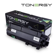 Compatible Toner Cartridge KYOCERA TK-1170 Black, 12k