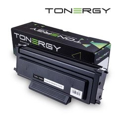 Compatible Toner Cartridge PANTUM TL-5120 Black, 3k