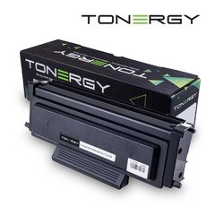 съвместима Тонер Касета Compatible Toner Cartridge PANTUM TL-5120 Black, 3k съвместима Тонер Касета Compatible Toner Cartridge PANTUM TL-5120 Black, 3k