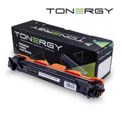 съвместима Тонер Касета Compatible Toner Cartridge BROTHER TN-1090 Black, 1.5k