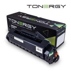 Compatible Toner Cartridge HP 106A W1106A Black, High Capacity 5k