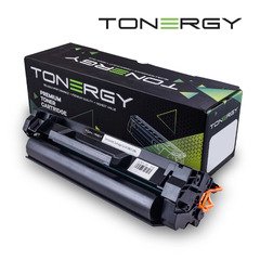 Compatible Toner Cartridge HP 139X W1390X Black, High Capacity 4k Compatible Toner Cartridge HP 139X W1390X Black, High Capacity 4k