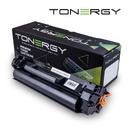 Tonergy съвместима Тонер Касета Compatible Toner Cartridge HP 139X W1390X Black, High Capacity 4k