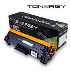Compatible Toner Cartridge HP 142A W1420A Black, 1k