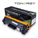 Tonergy Compatible Toner Cartridge HP 142A W1420A Black, 1k